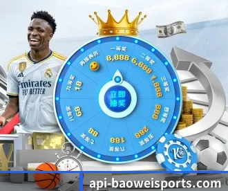 宝威体育 APP - Baowei Sports